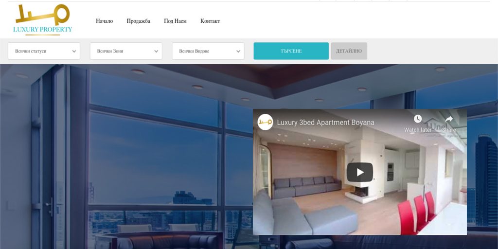 Luxuryproperty.bg