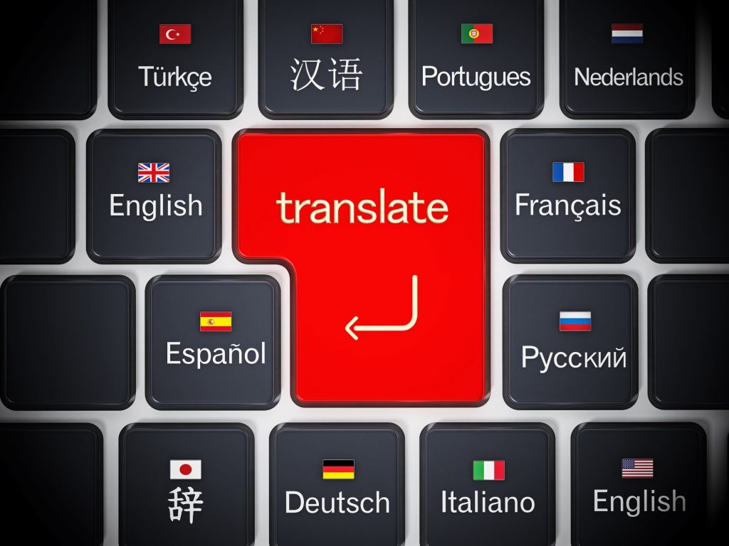 website translation service Bulgaria